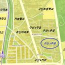 연지 주공아파트 이미지