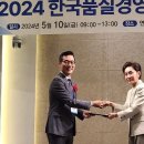 더블트리바이힐튼서울판교 이미지
