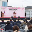 기공랜드 이미지