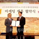 만남커피숍 머니투데이