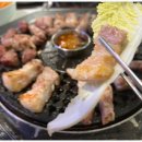 까치산역 3번출구 이미지