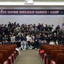 경희대 박사 정우 태권도장 네이버블로그