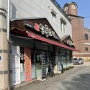 명동소바 부대찌개 네이버블로그