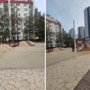 56 | 성북구 서울형 키즈카페 벌집어린이공원점 직접 가본 후기! 예약 요금 돌봄서비스 총정리