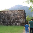 낙안청과 이미지