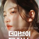 브이케어 이미지