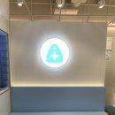 뷰티온누리약국 | 서울 약국 저렴한 곳 찾다 대형 365 주말 성지 이수마트약국 뷰티템 구매 후기