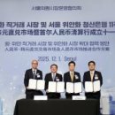 S_B_프라자 이미지