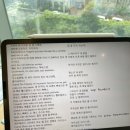 스페인어회화 이미지