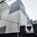 앨리스 넥스트 도어 이미지