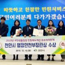 천안시 서북구청 이미지