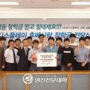 케이씨컴퍼니 이미지