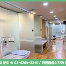 GS25 관악봉천점 이미지