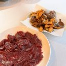 해담생고기 이미지