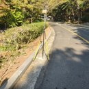 우산근린공원(중) 이미지