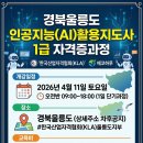 정원산업(1종)