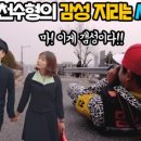 커플비디오방 네이버블로그