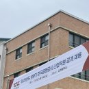 [2025 상반기] 한국공항공사 일반직5급 행정(항공교통) 필기/면접 후기