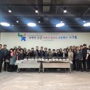서귀포시축산업협동조합축산물플라자