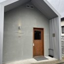 소식다료 | 구례 카페 소식다료 호지차로 제대로 힐링하고 온 후기