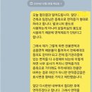 인스 건축사사무소 이미지