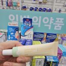 나비약국 - 천안시 서북구 동서대로 135 | 나비약국