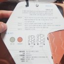 MUTO PC 네이버블로그