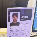 이재호학원 | 면허취득 일기 :: 고수의운전면허 응암역점에서 1시간 속성 연수 받고 온 솔직 후기 🚗💨