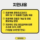정주하우징 이미지
