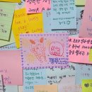 락희원 | [경주] 황리단길 가성비 2인 한옥 숙소 추천 락희원 내돈내산