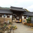 운조루 티스토리