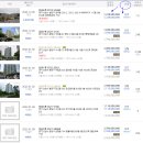 이진수정형외과의원 이미지