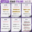 에이텍플러스 이미지