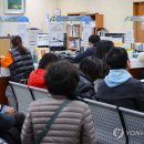 상도1동 주민센터 이미지