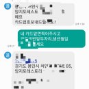 은이슈퍼 이미지
