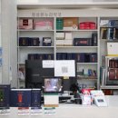 온누리정성약국 이미지