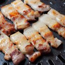 맛있는삼겹살 이미지