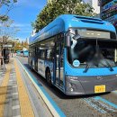 학성여객(주) 이미지