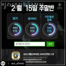 남천1-205 이미지