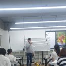 유키미용학원 이미지