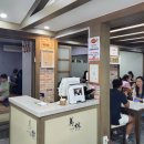 미림식당 이미지