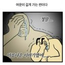 첨단연신로30번길R | R A M E N