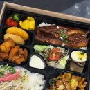 구구족 배달 문정위례점 | 미도인 | 위례 도시락 프리미엄 도시락 맛있는 장어가 들어간 도시락 후기