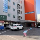 미광약국 네이버블로그