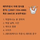 쿳카 네이버블로그