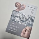 오하다 | [제품리뷰] 화잘먹 오하다 토너패드 후기