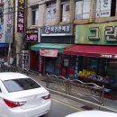 현아상회 이미지