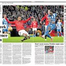 마라시즌 이미지