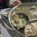 사직역 3번 출구 환기구 옆 | 부산 사직동 땡초닭지리탕 맛집, '승리의 통닭' 재방문 후기