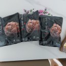 참이맛